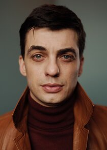 Vaslov Goom