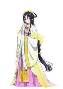 Kou Reirin