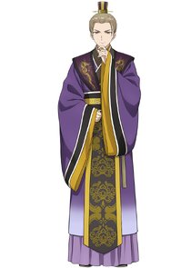 Ei Gyoumei