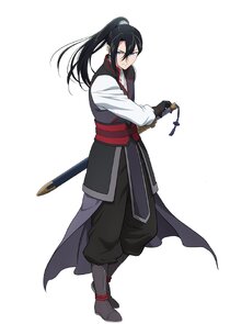 Shin-U
