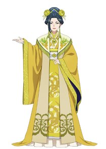 Kou Kenshuu