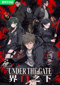 Under the Gate