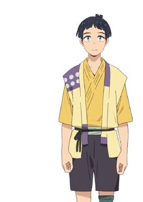 Ishiya