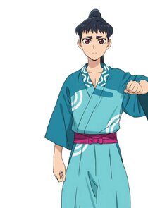 Masujiro