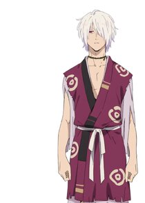 Inu-Oh (Dog King)