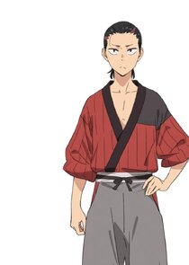 Jūgoro