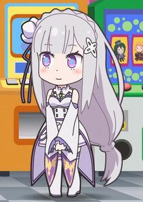 Emilia