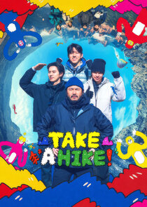 Take a Hike!