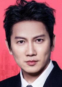 Park Hae Gang