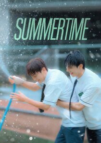 Summertime poster