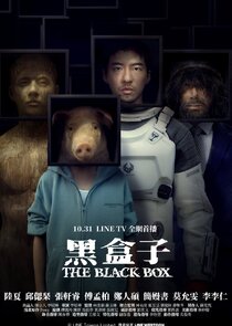 The Black Box