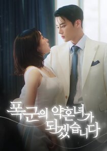 The Tyrant's Bride-To-Be