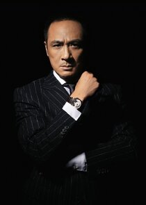 Wu Zhi Qiang