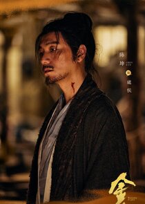 Yu Hou