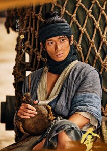 Xiao Fang