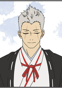Shion