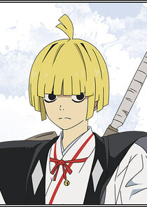 Yamada Asaemon Fuchi