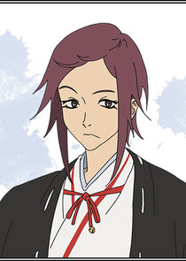 Kishou