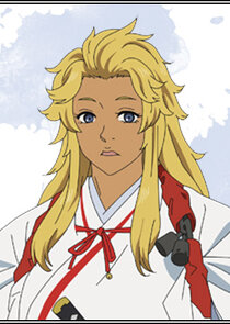 Isuzu