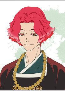 Fukuujukun