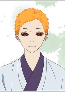Daifa