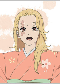 Yui