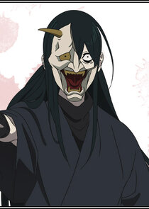 Shija
