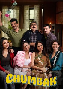 Chumbak season 1