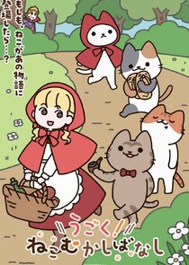 Cat Tales