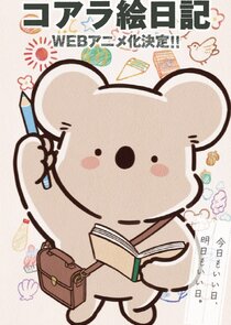 Koala's Diary
