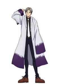 Anser Shinri