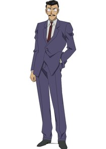 Kogoro Mouri