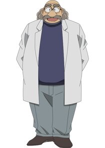 Professor Hiroshi Agasa