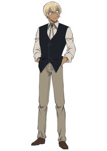 Tooru Amuro