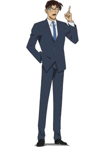 Yusaku Kudo