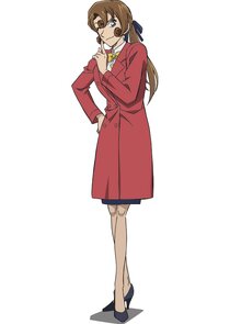 Yukiko Kudo