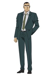 Detective Juugo Yokomizo