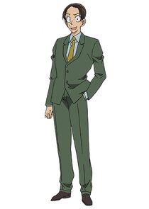 Detective Misao Yamamura