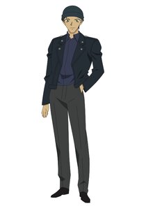 Shuichi Akai