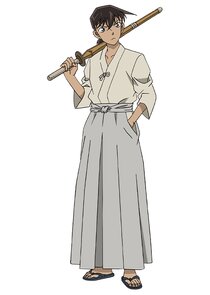 Soshi Okita
