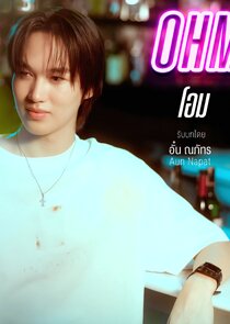 Ohm