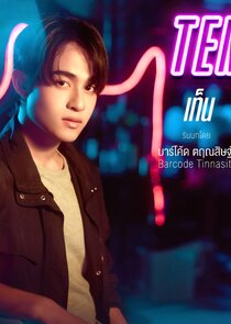 Ten