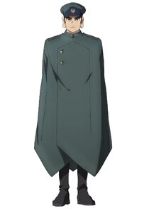Yamato