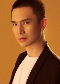 Wang He Yu
