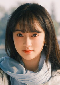 Xu Yuan Yi Na
