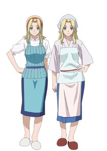 The Twins