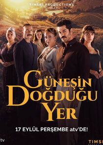 Güneşin Doğduğu Yer