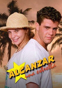 Alcanzar una estrella