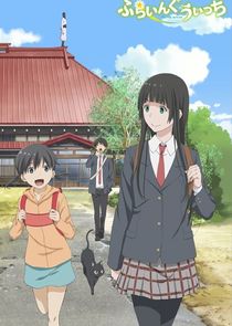 Flying Witch