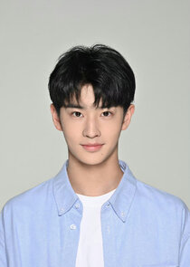 Yu Jia Cheng